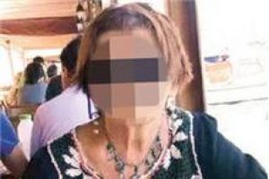 Gazete ilanıyla tecav&uuml;z!