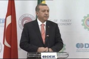 "Etiyopya ile ilişkilerimizi g&uuml;&ccedil;lendirmek istiyoruz"