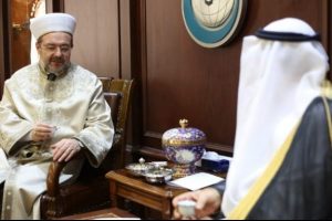 İslamifobiye karşı ortak m&uuml;cadele etme kararı!