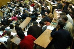 B&ouml;l&uuml;m&uuml;nden memnun olmayanlara iyi haber