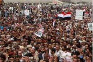 ABD'den flaş Yemen hamlesi