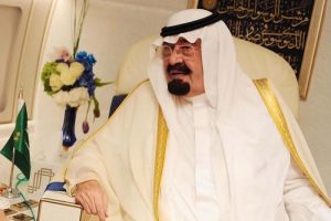 Suudi Arabistan Kralı i&ccedil;in T&uuml;rkiye'de bir g&uuml;nl&uuml;k yas