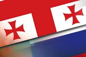 G&uuml;rcistan'dan Rusya'ya 'Abhazya' tepkisi
