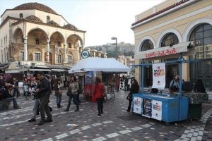 Yunanistan yarın sandık başına gidiyor