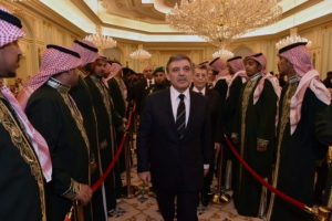 Abdullah G&uuml;l'den Suudi Arabistan'a taziye ziyareti