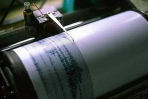 Azerbaycan'da deprem