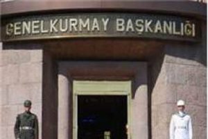 Uzun namlulu silahlarla ateş a&ccedil;ıldı