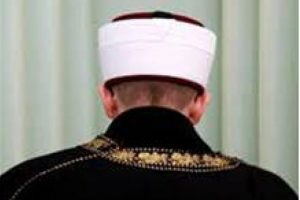 4 imama 'beddua seansı' soruşturması