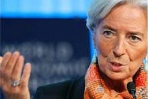 IMF'den Yunanistan i&ccedil;in sert a&ccedil;ıklama