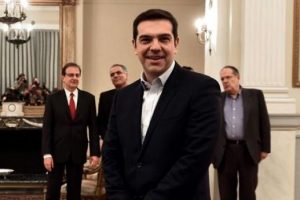 IMF'den Yunanistan'da yeni h&uuml;k&uuml;mete uyarı