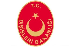 ''Şiddetle kınıyoruz''