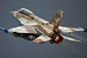 İsrail savaş u&ccedil;ağı Suriye'yi bombaladı