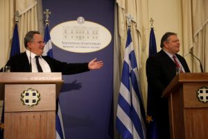 T&uuml;rkiye ile iyi komşular olmalıyız