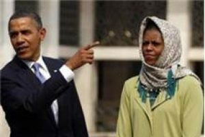 First Lady'i pas ge&ccedil;tiler