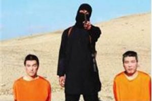 Japonya IŞİD'in teklifini kabul etti!