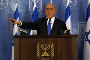 Netanyahu'dan Hizbullah'a tehdit