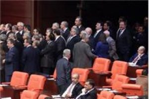 Gizli bilgiler not defteri oldu