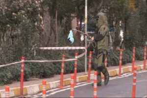Hastanede bomba paniği