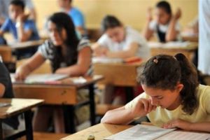 TEOG'da tercih hakkı 25'e &ccedil;ıkıyor