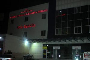 Boğazına bı&ccedil;ak saplandı