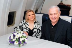 Netanyahu'nun eşinden "şişe" skandalı