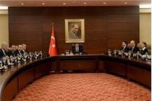 Bakanlar Kurulu'ndan flaş grev kararı