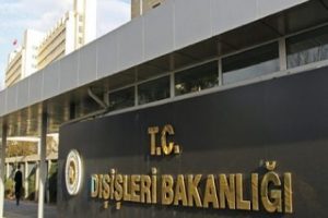 Dışişleri'nden İsrail'e jet kınama