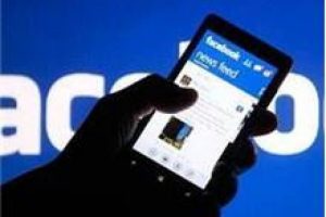 Facebook'ta 5 şeyi asla yapmayın