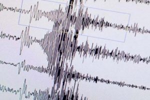 &Ccedil;anakkale'de deprem...
