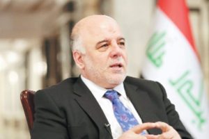 Irak'tan T&uuml;rk bankalarına davet