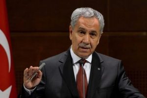 Cemaat okulları d&uuml;zenlemesinin ismi belli oldu