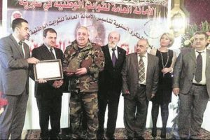 Reyhanlı bombacısına &ouml;d&uuml;l