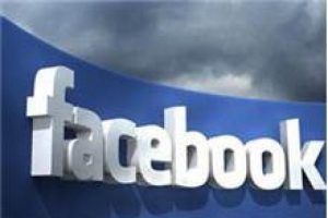 Facebook'ta ilgin&ccedil; istatistik! Lider T&uuml;rkiye