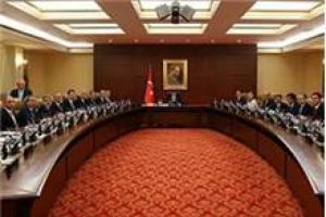 Bakanlar Kurulu'ndan flaş 'bonzai' kararı