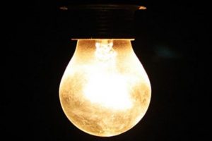 Elektrikteki kayıp ka&ccedil;ak bedelleriyle ilgili Bakan'dan a&ccedil;ıklama!