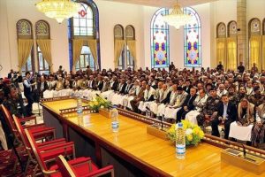 Yemen'de Husilerden "Anayasa Manifestosu"