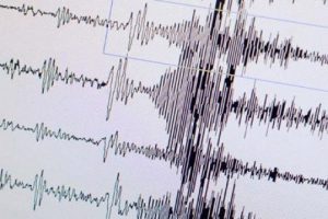 Bu seferki deprem a&ccedil;ıklaması şaşırttı