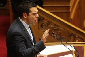 &Ccedil;ipras sınırları kaldırmak istiyor!