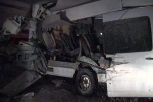 Zincirleme kaza: 1 &ouml;l&uuml;, 3 yaralı
