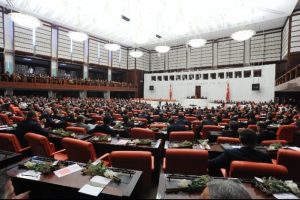 İnsan zararlarına &ouml;zel mahkeme