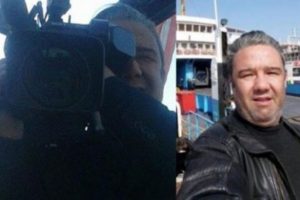 "Makul ş&uuml;phe" kameramanı &ouml;ld&uuml;rd&uuml;