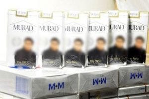 Ka&ccedil;ak sigaraların &uuml;st&uuml;nde bakın ne vardı?
