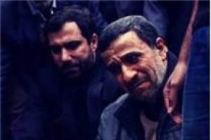 Ahmedinejad'ı yıkan &ouml;l&uuml;m!