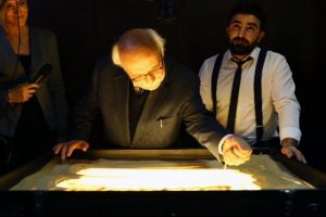 İlk Milli Eğitim Bakanı &ccedil;izdi