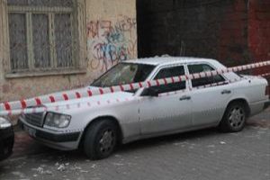 Tehlike sa&ccedil;an ev kordon altına alındı