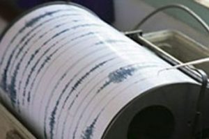 Japonya'da 6.8 b&uuml;y&uuml;kl&uuml;ğ&uuml;nde deprem