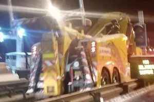FSM'de korkutan kaza! 10'un &uuml;zerinde ara&ccedil;...