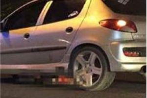 O kazanın sırrı &ccedil;&ouml;z&uuml;ld&uuml;