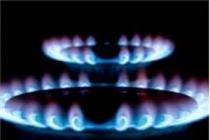 Gizli doğalgaz anlaşması yaptılar