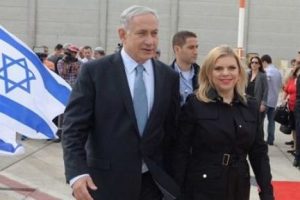 First Lady kozmetik i&ccedil;in 168 bin TL harcadı